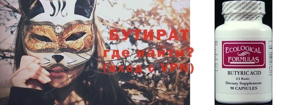 крисы Алексин