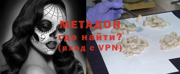 Альфа ПВП Алексеевка