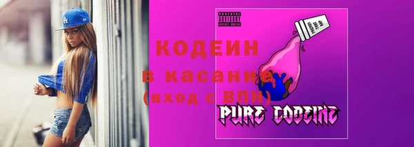 Альфа ПВП Алексеевка