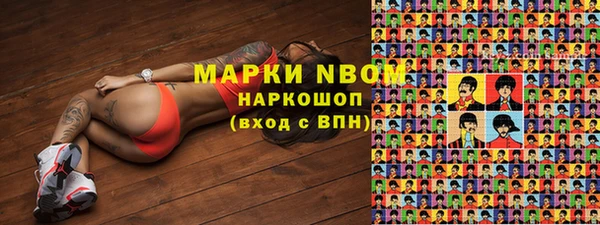 Альфа ПВП Алексеевка