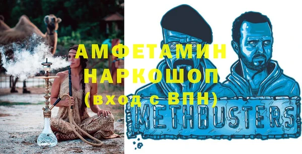 Альфа ПВП Алексеевка