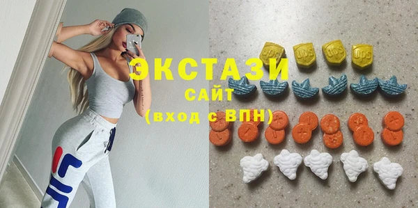 синтетический гашиш Алзамай