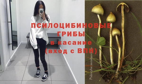 синтетический гашиш Алзамай