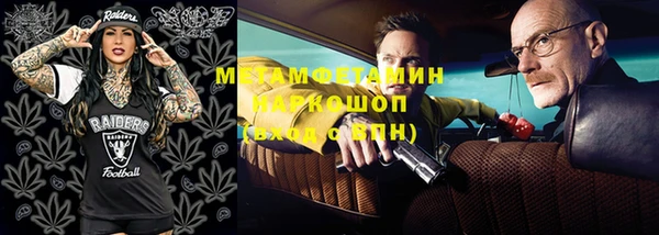 Альфа ПВП Алексеевка
