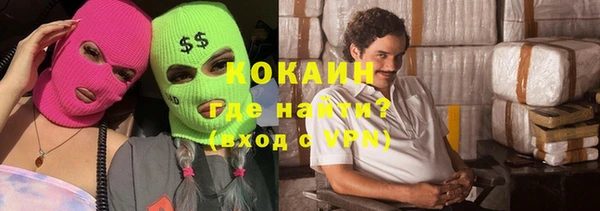 синтетический гашиш Алзамай