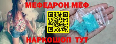 СК Бузулук