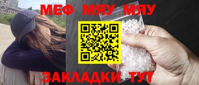 СК Бузулук