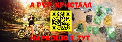 СК Бузулук