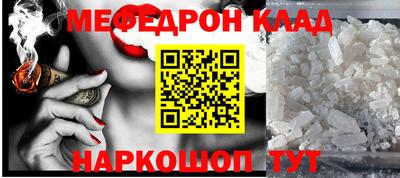 СК Бузулук