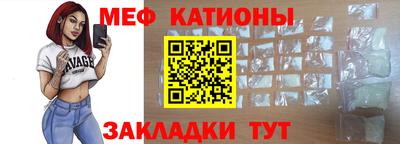 прущий лед Будённовск