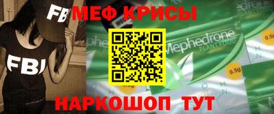 СК Бузулук