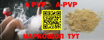 СК Бузулук