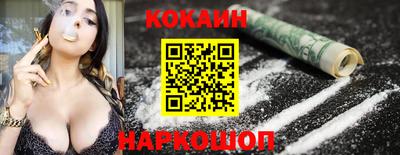 СК Бузулук
