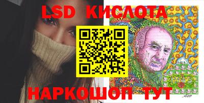 прущая мука Бугуруслан