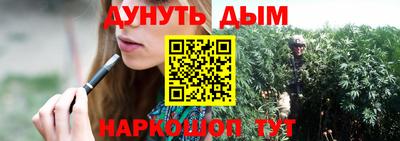 прущий лед Будённовск