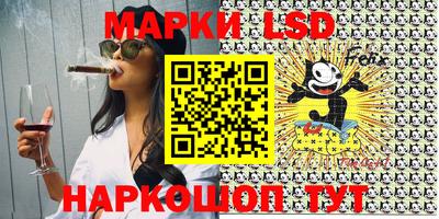 СК Бузулук