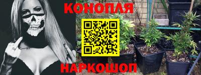 СК Бузулук