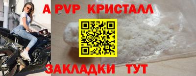 СК Бузулук