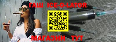 СК Бузулук