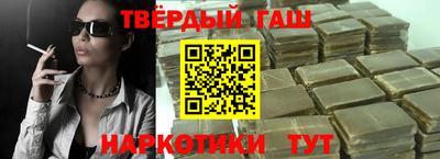 прущая мука Бугуруслан