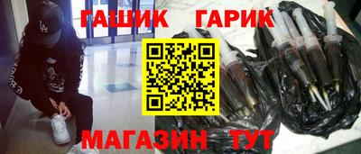 прущий лед Будённовск