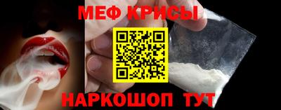 mdma Волгодонск