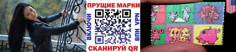 сколько стоит  Еманжелинск  Марки N-bome 1,5мг 